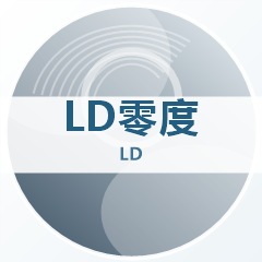 LD零度